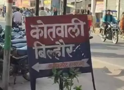 बिल्हौर: बिल्हौर में फर्राटा पंखे में उतरे करंट की चपेट में आने से 13 साल के बालक की हुई मौत