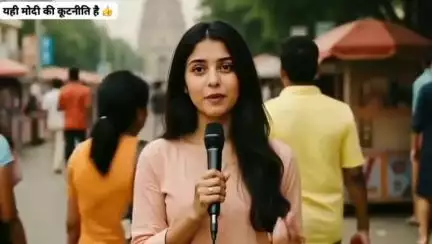 ये नया भारत है, मोदी का नया भारत, जिनके राष्ट्रहित में सच्चे, सटीक, सही फैसलो ने विश्व के बड़े देशों की नींद उड़ादी है