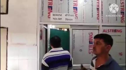 महेंद्रगढ़: महेंद्रगढ़ के नागरिक अस्पताल में बायोमाइक्रोस्कोप मशीन से नेत्र रोगियों की जांच शुरू, जल्द होंगे ऑपरेशन