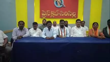 సిరిసిల్ల: ఈనెల 4న హైదరాబాద్ లో నిర్వహించిన కార్యక్రమాన్నివిజయవంతంచేసిన కార్యకర్తలకు నాయకులకు కృతజ్ఞతలు కాంగ్రెస్ పట్టణ అధ్యక్షుడు