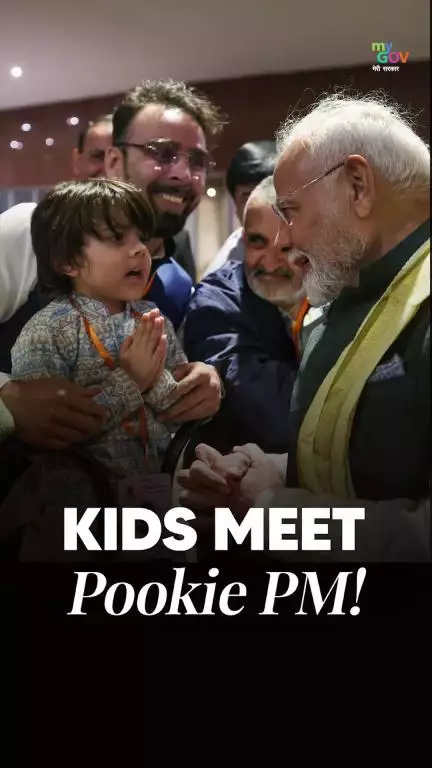 ਪ੍ਰਧਾਨ ਮੰਤਰੀ Narendramodi ਜੋ ਇਸ ਸਮੇਂ ਬ੍ਰਿਕਸ ਸੰਮੇਲਨ ਵਿੱਚ ਸ਼ਾਮਲ ਹੋਣ ਲਈ ਬ੍ਰਾਜ਼ੀਲ ਵਿੱਚ ਹਨ,