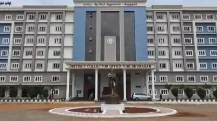 விருதுநகர்: 62 சுகாதார ஊழியர்களுக்கு 18 மாத தொகுப்பூதியத்தை உடனடியாக வழங்கக்கோரி - மநீம மா.செயலாளர் தலைமையில் ஆட்சியரிடம் மனு
