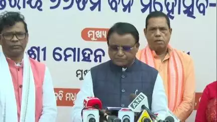 ଭୁବନେଶ୍ବର ମ୍ୟୁନିସିପାଲଟି କର୍ପୋରେସନ: ବନ ମହୋତ୍ସବ ଅବସରରେ ଏକାମ୍ର ନିର୍ବାଚନ ମଣ୍ଡଳୀର ଓଲ୍ଡଟାଉନ ସ୍ଥିତ ବି.ଏମ ହାଇସ୍କୁଲ ଠାରେ ଯୋଗ ଦେଇ ପ୍ରତିକ୍ରିୟା ରଖିଲେ ମୁଖ୍ୟମନ୍ତ୍ରୀ
