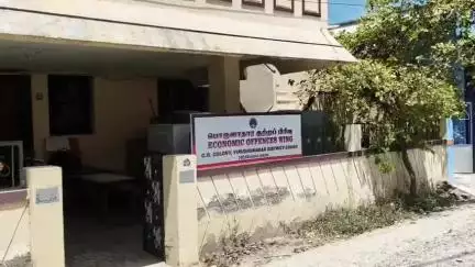 விருதுநகர்: பிரியாணி கடை நடத்த ஃபிரான்சைசிஸ் வழங்குவதாக கூறி பல கோடி மோசடி செய்தவர் கைது