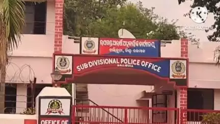 ବାଲିଗୁଡା: ବାଲିଗୁଡା ଥାନା ରେ ଏକ ଡାଉରି 199/2025 ମାମଲା ରୁଜୁ ହଇଛି,