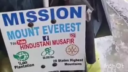 मेदिनीनगर (डालटनगंज): मेदिनीनगर से साइकिल योद्धा पप्पू चौधरी लातेहार के लिए रवाना, अब तक 35 हजार किलोमीटर की यात्रा कर चुके हैं