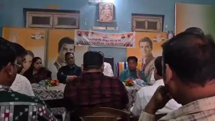 ସଦର: କଳାହାଣ୍ଡି କଂଗ୍ରେସ ପକ୍ଷରୁ ସାମ୍ବାଦିକ ସମ୍ମିଳନୀ, ଆନ୍ଦୋଳନ କୁ ଓହ୍ଲେଇବ କଂଗ୍ରେସ 
 ବିଜେପି ସରକାରରୁ ଘେରିଲେ କଂଗ୍ରେସ ନେତା