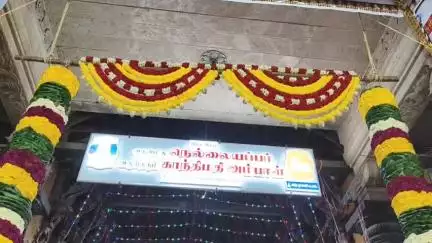 திருநெல்வேலி: நாளை உள்ளூர் விடுமுறை- டவுண் நெல்லையப்பர் கோவிலில் தேரோட்டத்தை முன்னிட்டு முன்னேற்பாடுகள் தீவிரம்