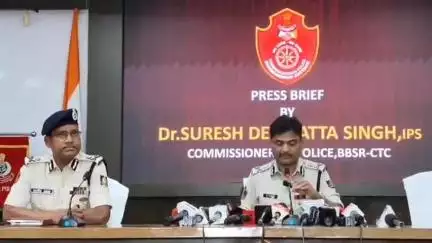 ଭୁବନେଶ୍ବର ମ୍ୟୁନିସିପାଲଟି କର୍ପୋରେସନ: ଜଟଣୀ ଗେଟ ଛକ ନିକଟରୁ 265ଗ୍ରାମ ବ୍ରାଉନସୁଗର ଜବତ ଶହ ଜଣଙ୍କୁ ଗିରଫ ନେଇ ପୋଲିସ କମିସନର ଙ୍କ ଅଫିସରେ ସୁରେଶ ଦେବଦତ୍ତ ସିଂଙ୍କ ପ୍ରତିକ୍ରିୟା