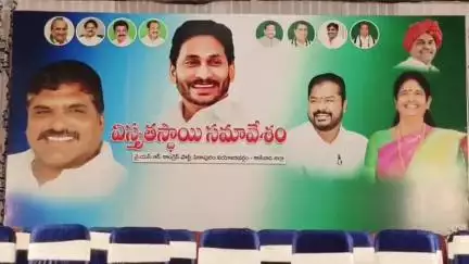 డిప్యూటీ సీఎం కళ్యాణ్ కూటమితో 20 సంవత్సరాలు అంటున్నారు, పిఠాపురంలో విభేదాలు చూస్తున్నాను: మాజీ మంత్రి నరసింహం