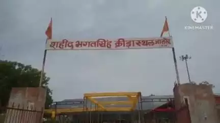 जालौर: सोमवार को सुबह 10:00 बजे भगत सिंह क्रीड़ा स्थल पर कथा महोत्सव की तैयारी शुरू