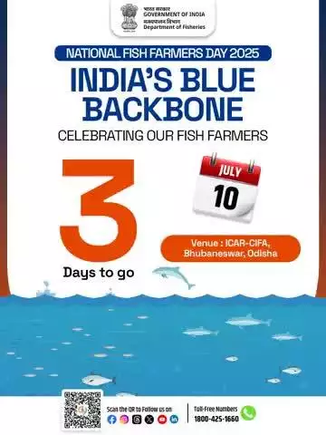 3 Days to Go!
Join us in celebrating National Fish Farmers Day 2025 – honoring the hardworking heroes behind India’s Blue Revolution.
📅 Date: July 10
📍 Venue: ICAR-CIFA, Bhubaneswar, Odisha
