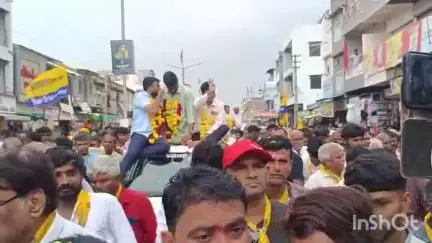 વઢવાણ: આમ આદમી પાર્ટી દ્વારા આંબેડકર ચોકથી વિજય સંદેશ પદયાત્રા યોજાઇ