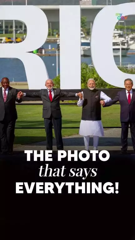Presence That Spoke Louder Than Power.

In a moment of history, PM Modi didn’t just attend; he defined it.

#BRICS2025