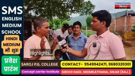 मनसा माता पहाड़ी पर बस दुर्घटना के ग्राउंड जीरो से रिपोर्ट क्यों होती हैं दुर्घटनाएं, सच आया सामने #news #latest