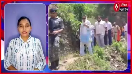 सांसद कंगना रनौत का सैंज पंचायत दौरा, कहा – जनता के साथ हूं
#KanganaRanaut #mandihimachalpradesh #nauchanvidhansabha #UttarakhandNews