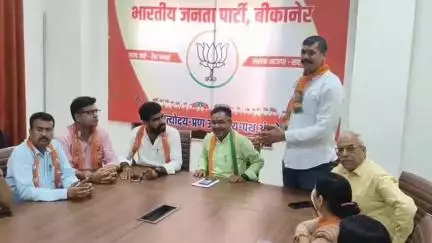 बीकानेर: सीएम भजनलाल शर्मा का बीकानेर दौरा कल, भाजपा कार्यालय में हुई तैयारी बैठक
