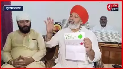 होटल-ढाबों पर जाति का नाम न लिखें, 'वेज-नॉनवेज' के लिए लगाएं हरे-लाल बिंदी, राकेश टिकैत
#nameplatedespuit #vegnonveg #shravanmonth #RakeshTikait #kavadyatra