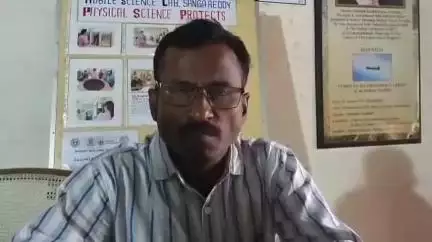 సంగారెడ్డి: సంగారెడ్డి జిల్లాలో ఇన్ స్పైర్ అవార్డ్ లకు దరఖాస్తుల ఆహ్వానం
