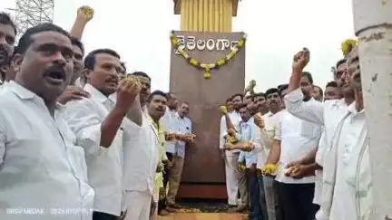మెదక్: కాంగ్రెస్ పార్టీకి భారీ షాక్, టిఆర్ఎస్ పార్టీలో చేరిన మాజీ మార్కెట్ కమిటీ చైర్మన్ మరో 300 మంది నాయకులు