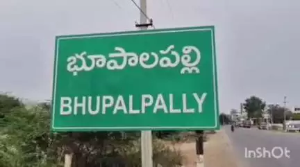 భూపాలపల్లి: మాదిగ అమరవీరుల కృషి ఫలితమే ఎస్సీ వర్గీకరణ : ఎమ్మార్పీఎస్ టీఎస్ జిల్లా అధ్యక్షులు ఎలుకటి రాజయ్య