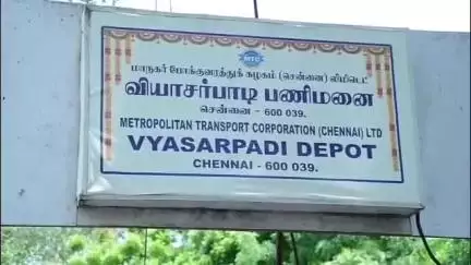 பெரம்பூர்: வியாசர்பாடி பணிமனையில் மின்சார பேருந்து சார்ஜ் போடும் பேட்டரி வெடித்து இரு ஊழியர்கள் காயம்