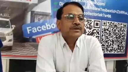 लखीसराय: लखीसराय जिला प्रशासन ने फेसबुक लाइव के माध्यम से शिक्षा विभाग की योजनाओं की जानकारी दी