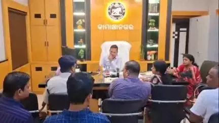 କାମାକ୍ଷାନଗର: କାମାକ୍ଷାନଗର ଉପଜିଲ୍ଲାପାଳଙ୍କ କାର୍ଯ୍ୟାଳୟରେ ସୋମବାର ୪ଟାରେ ସମନ୍ୱୟ ବୈଠକ ଅନୁଷ୍ଠିତ ଉପସ୍ଥିତ ରହିଲେ ଉପଜିଲ୍ଲାପାଳ ଦିନମଣି ନାଏକ