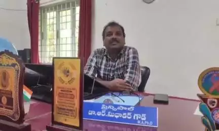 భిక్కనూర్: తెలంగాణ యునివర్సిటీ సౌత్ క్యాంపస్ జ్ణాన సముపార్జనకి నిలయలని‌ క్యాంపస్ ప్రిన్సిపాల్ సుధాకర్ గౌడ్ అన్నారు