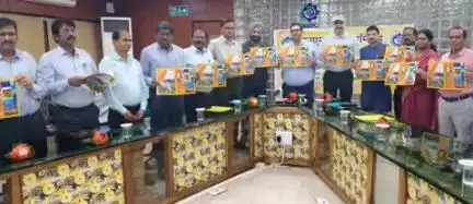दंतेवाड़ा: एनएमडीसी किरंदुल परियोजना में राजभाषा तकनीकी सेमिनार संपन्न हुआ