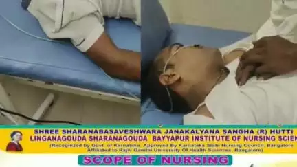 ಮಸ್ಕಿ- ಸಕಲಾಕ್ಕೆ ವೈದ್ಯರಿಲ್ಲದೆ ಚಿಕಿತ್ಸೆ ಸಿಗದೆ ಹೃದಯಾಘಾತದಿಂದ ವ್ಯಕ್ತಿ ಸಾವು