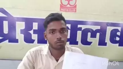 गोरखपुर: पीड़ित ने प्रेस वार्ता कर सीओ के पेशकार पर आरोप लगाया, कहा- मुकदमे में धारा कम करने और आरोपियों के नाम निकालने का दबाव