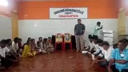 ಲಕ್ಷ್ಮೇಶ್ವರ: ಪಟ್ಟಣದಲ್ಲಿ ನರೇಗಾ ಸಿಬ್ಬಂದಿಗಳಿಗೆ ನೀಡದ ಹಣ, ಪ್ರತಿಭಟನೆ