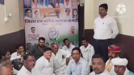 सवाई माधोपुर: सवाई माधोपुर सिविल लाइन स्थित कांग्रेस कार्यालय पर कांग्रेस कार्यकर्ताओं की बैठक संपन्न हुई