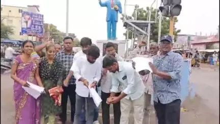 భూపాలపల్లి: 282 జీవోను తక్షణమే వెనక్కి తీసుకోవాలి :  డివైఎఫ్ఐ, సిఐటియు, ఆదివాసి గిరిజన సంఘం, ఎంపీ.ఆర్.డి ప్రజా సంఘాల డిమాండ్