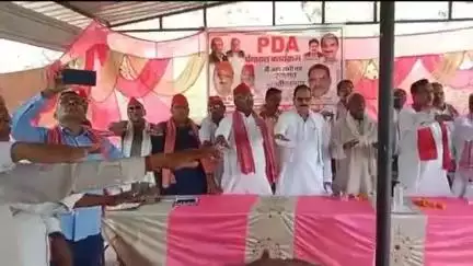 मौदहा: टोला माफ गांव में पीडीए पंचायत में गरजे सपाई