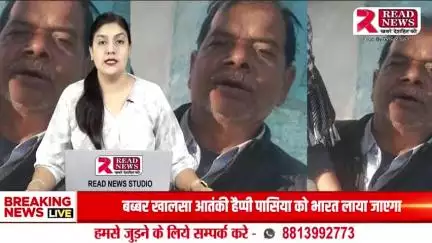 भोपाल हमीदिया अस्पताल से लापता हुए बुजुर्ग, परिवार परेशान – देखें पहचान और संपर्क करें!

#Tags:
#गुमशुदा_व्यक्ति #भोपाल_न्यूज़ #MissingPerson #HameediaHospital #READNEWS #अब्बासहुसैन