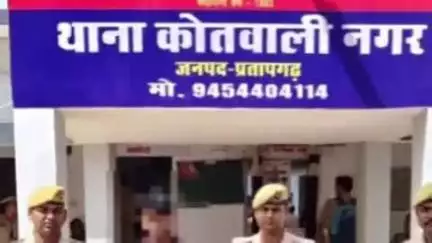 प्रतापगढ़: रेलवे अंडरपास के समीप चोरी की बाइक के साथ एक आरोपी को पुलिस ने किया गिरफ्तार, भेजा जेल