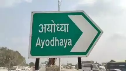 राम मंदिर अयोध्या के शिखर पर 161 फिट ध्वज दंड पताका फहराने की तैयारी शुरू, नवंबर में शुभ मुहूर्त पर होगा ऐतिहासिक कार्य