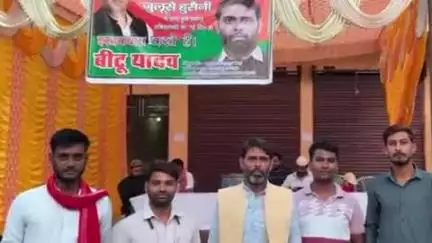हमीरपुर: कुरारा में भी ताजिए सुपुर्द-ए-आब किए गए