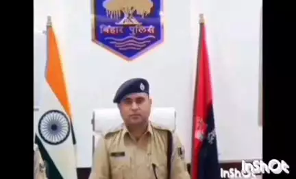 बेगूसराय: बेगूसराय पुलिस ने 24 घंटे में 2 अभियुक्तों को किया गिरफ्तार, एसपी ने दी जानकारी