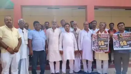 रुन्नी सैदपुर: रुन्नीसैदपुर में महागठबंधन की बैठक, 8 जुलाई को मशाल जुलूस और 9 जुलाई को बंद का आह्वान