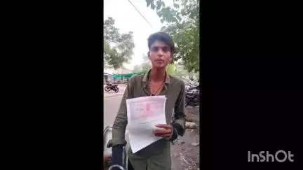धार: धार में स्टांप पेपर, गवाह और वीडियो के बावजूद ठगी, बाइक गिरवी रखने का सौदा बना धोखा