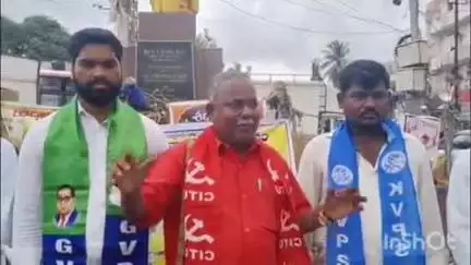 వికారాబాద్: పరిగి తహసిల్దార్ ఆనంద్ రావు పై చర్యలు తీసుకోవాలంటూ జిల్లా కేంద్రంలో ప్రజాసంఘాల నిరసన