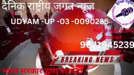 कथित तौर परऔर सूत्रों कानपुर नगर वार्ड नंबर 5 पार्षद आलोक पांडे जी के क्षेत्र में बिजली विभाग के ठेकेदारों की लापरवाही