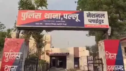 रावतसर: विवाहिता ने ससुराल पक्ष के 5 जनों पर दहेज प्रताड़ना का आरोप लगाया, पल्लू पुलिस थाने में मामला दर्ज