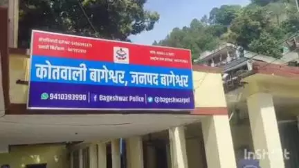 बागेश्वर: SOG पुलिस टीम ने 8 पेटी अवैध अंग्रेजी शराब के साथ 1 अभियुक्त को किया गिरफ्तार