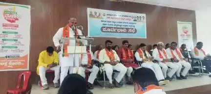 ಬಾಗಲಕೋಟೆ: ನಗರದ ಬಿಜೆಪಿ ಕಾರ್ಯಾಲಯದಲ್ಲಿ ಜಾತಿ ಗಣತಿ ಹಿನ್ನೆಲೆ-ಮುನ್ನೆಲೆ ಕುರಿತು ಪೂರ್ವಭಾವಿ ಸಭೆ