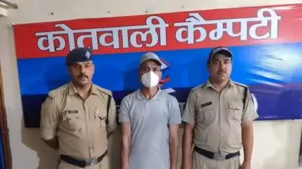 टिहरी: कैम्पटी पुलिस ने 10 लीटर अवैध कच्ची शराब के साथ एक अभियुक्त को किया गिरफ्तार, मुकदमा पंजीकृत