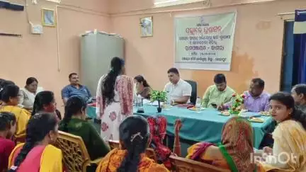 କୋଟପାଡ: କୋଟପାଡ଼ନିର୍ବାଚନ ମଣ୍ଡଳୀ  ମୁର୍ତାହାଣ୍ଡି ଓ କାମରା ପଞ୍ଚାୟତ କାର୍ଯ୍ୟାଳୟ ପରିସର ଠାରେ ପଞ୍ଚାୟତ ସ୍ତରୀୟ ଅଭିଯୋଗ ଓ ସଚେତନତା ଶିବିରଅନୁଷ୍ଠିତ